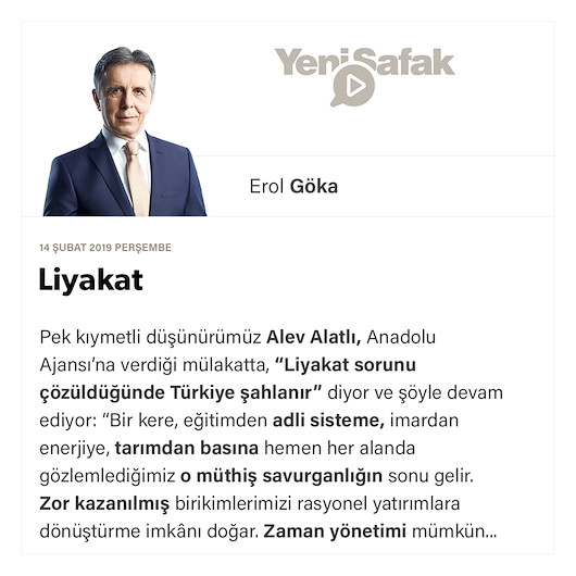 Liyakat