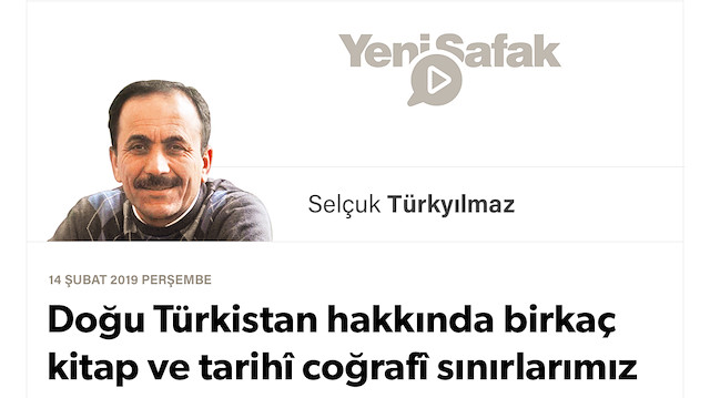 Doğu Türkistan hakkında birkaç kitap ve tarihî coğrafî sınırlarımız