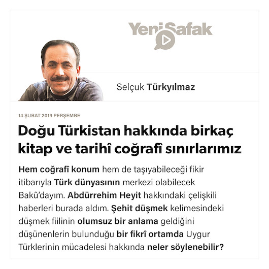 Doğu Türkistan hakkında birkaç kitap ve tarihî coğrafî sınırlarımız