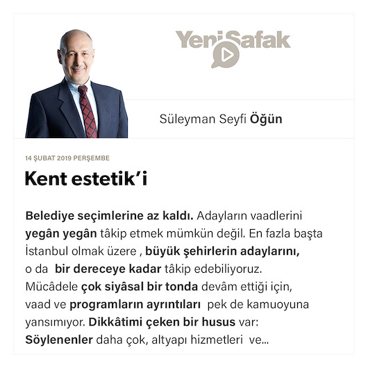 Kent estetik’i