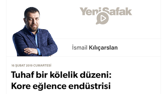 Tuhaf bir kölelik düzeni: Kore eğlence endüstrisi