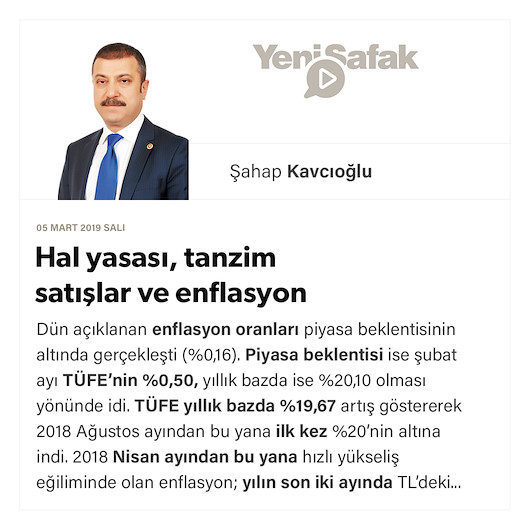 Hal yasası, tanzim satışlar ve enflasyon