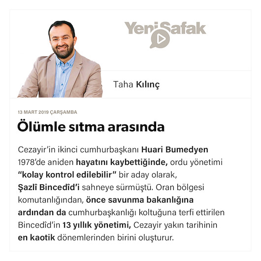 Ölümle sıtma arasında