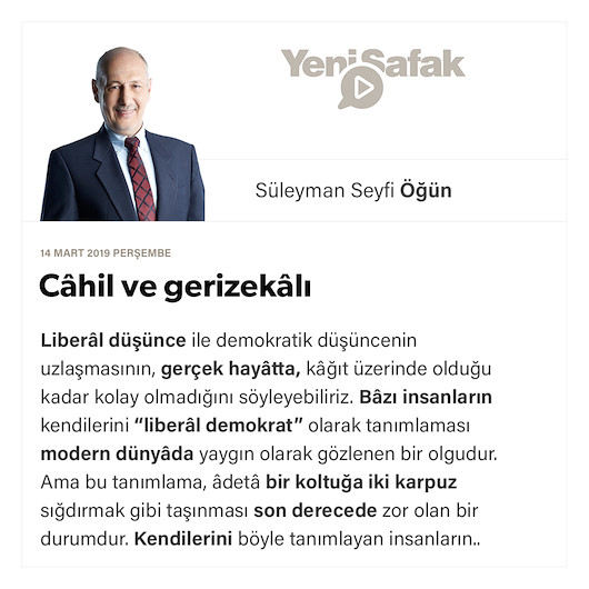 Câhil ve gerizekâlı