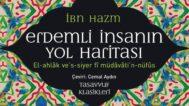 Erdemli İnsanın Yol Haritası İbn Hazm Çev. Cemal Aydın Sufi Kitap