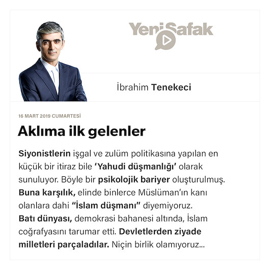 Aklıma ilk gelenler