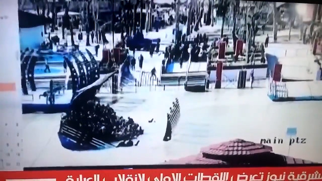 Dicle'de feribotun batma anı kamerada