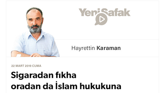 Sigaradan fıkha oradan da İslam hukukuna