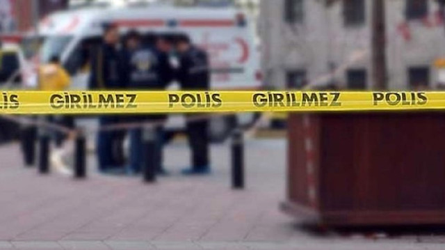Arşiv