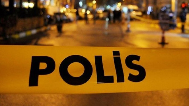 Arşiv
