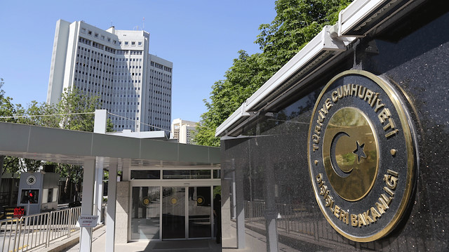 Dışişleri Bakanlığı