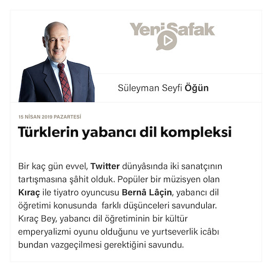 Türklerin yabancı dil kompleksi