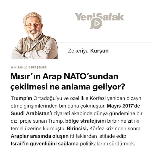 Mısır’ın Arap NATO’sundan çekilmesi ne anlama geliyor?