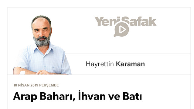 Arap Baharı, İhvan ve Batı