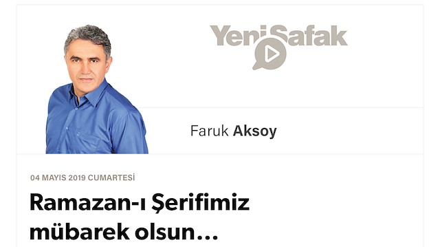 Ramazan-ı Şerifimiz mübarek olsun…
