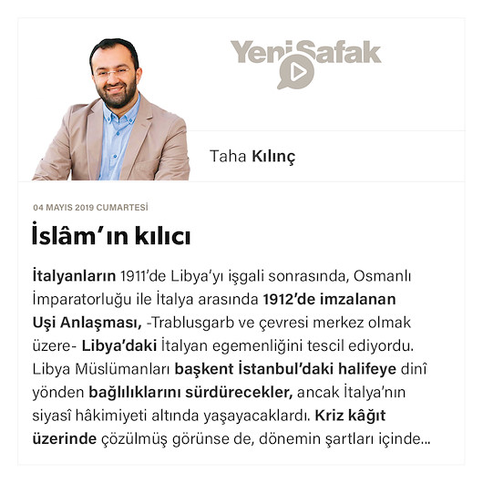 İslâm’ın kılıcı