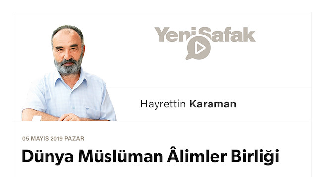 Dünya Müslüman Âlimler Birliği