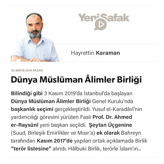 Dünya Müslüman Âlimler Birliği