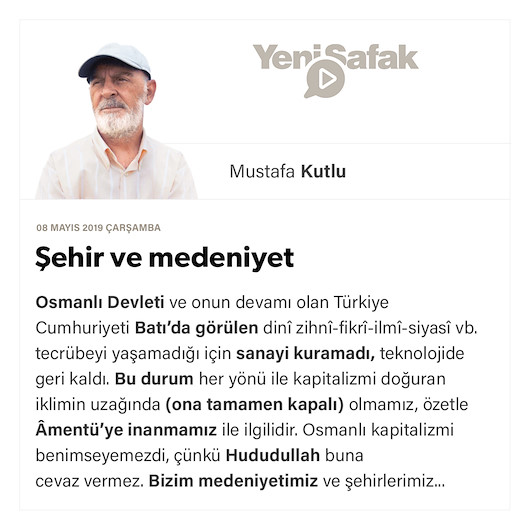 Şehir ve medeniyet