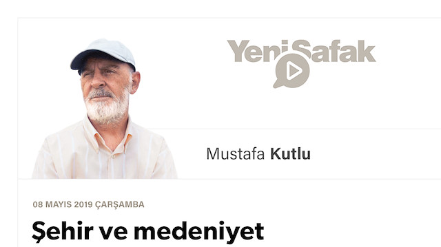 Şehir ve medeniyet