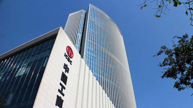 ICBC Turkey.