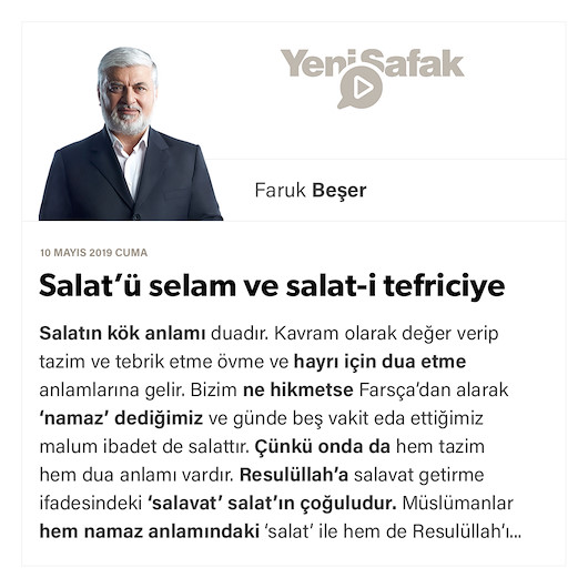 Salat’ü selam ve salat-i tefriciye