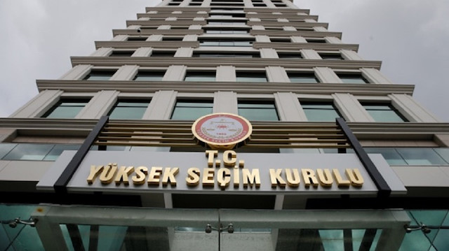 ARŞİV
