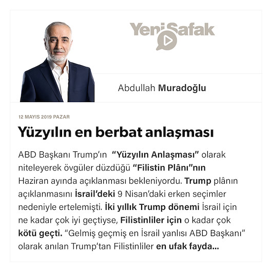 Yüzyılın en berbat anlaşması