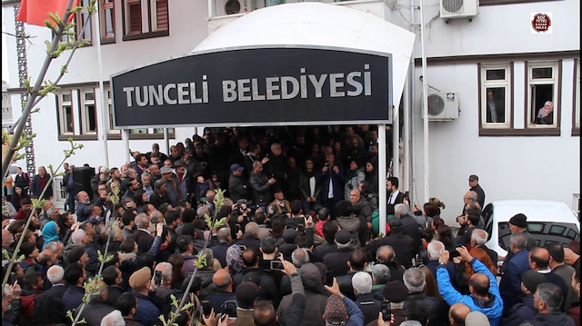 Tunceli Belediyesi ana giriş kapısı.
