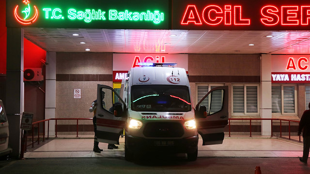 ARŞİV