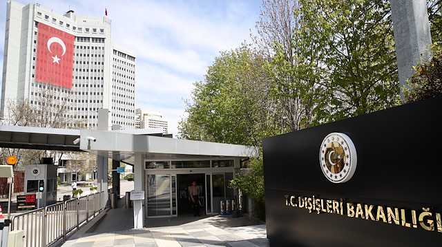 Dışişleri Bakanlığı