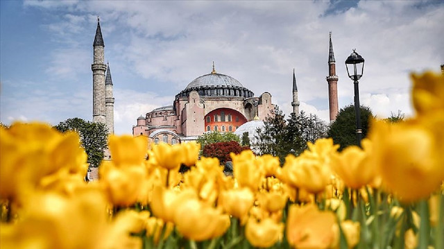 Arşiv