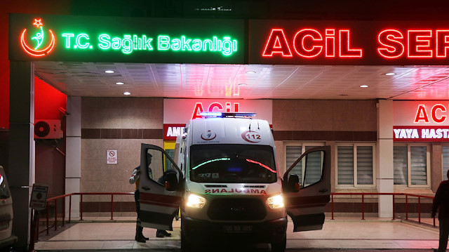 ARŞİV
