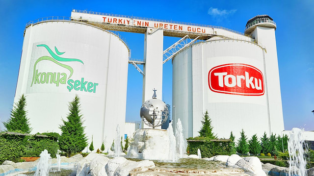 ARŞİV
