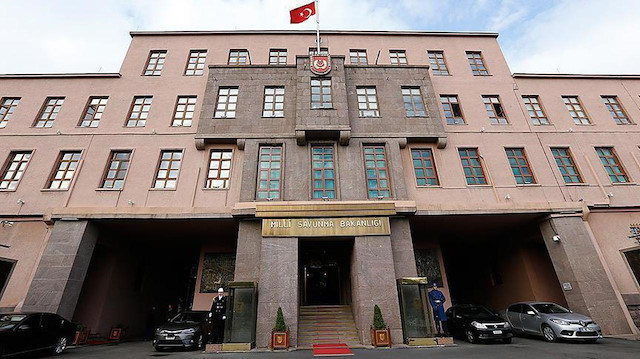 ARŞİV