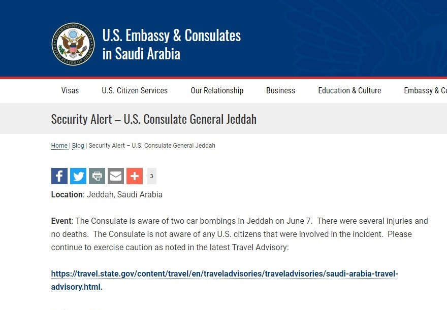واشنطن تكشف عن تفجير سيارتين في جدة بالسعودية وتحذر من هجمات أخرى
