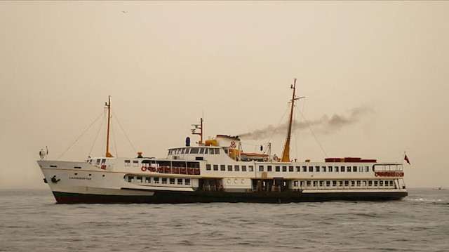 Arşiv