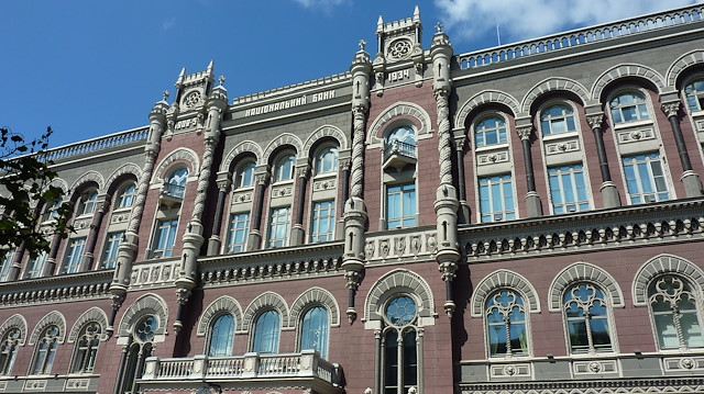 Ukrayna Merkez Bankası