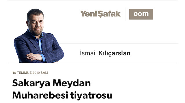 Sakarya Meydan Muharebesi tiyatrosu