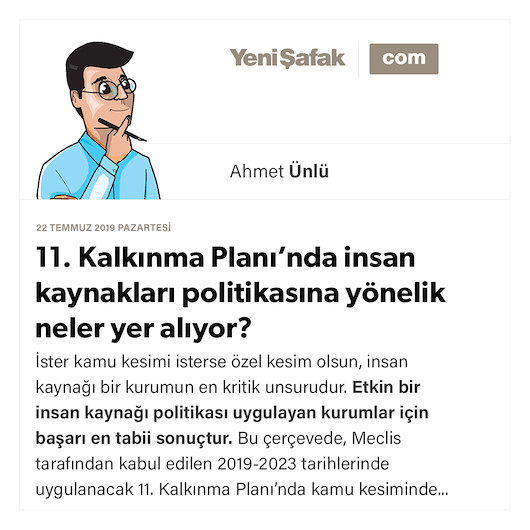 11. Kalkınma Planı’nda insan kaynakları politikasına yönelik neler yer alıyor?