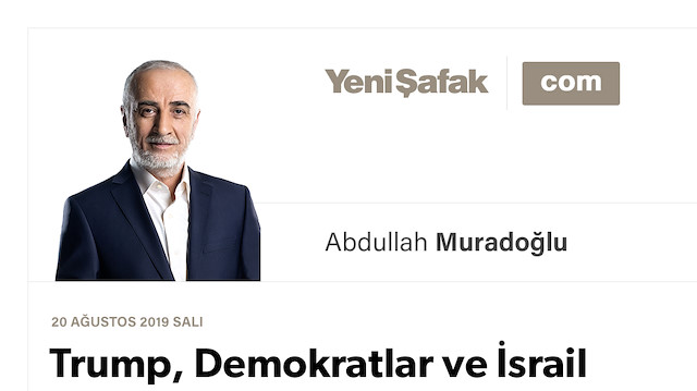 Trump, Demokratlar ve İsrail