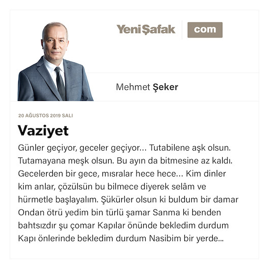 Vaziyet