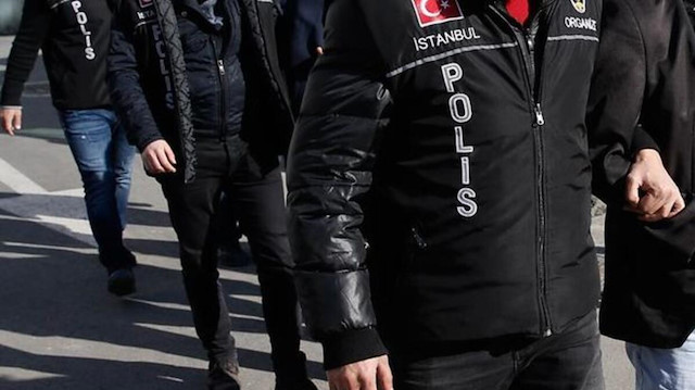 Arşiv
