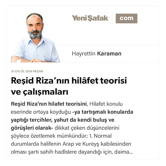 Reşid Riza’nın hilâfet teorisi ve çalışmaları