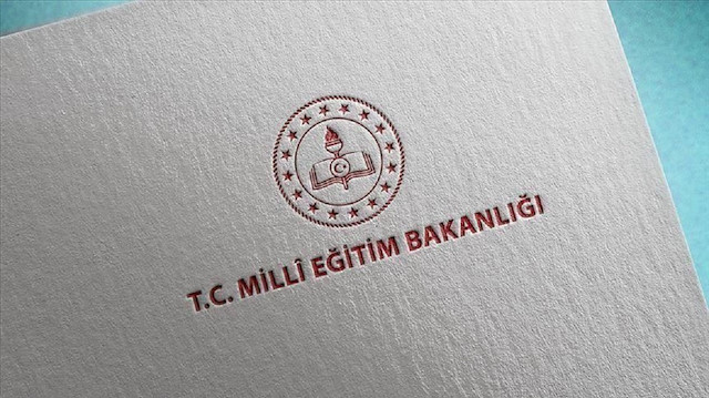 Arşiv