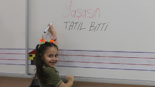 Arşiv