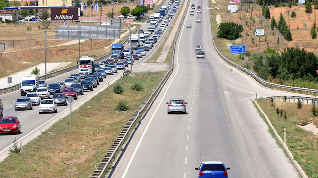 Arşiv