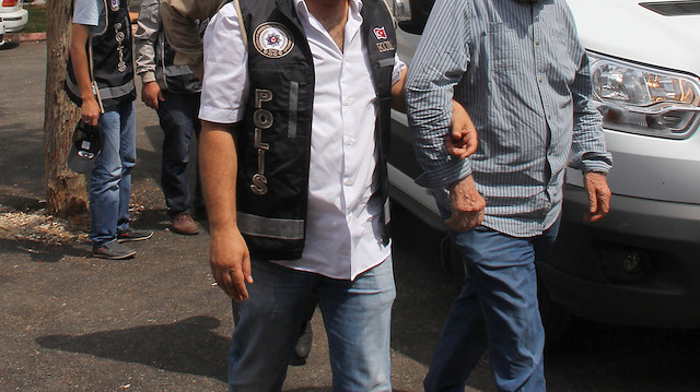 ARŞİV