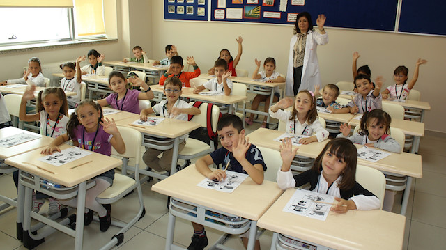 Arşiv