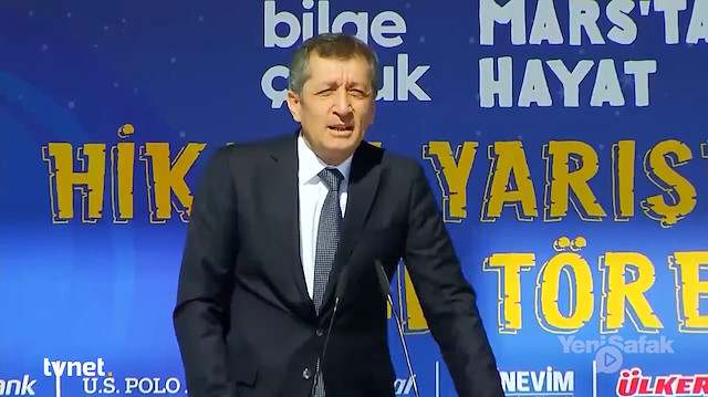 Bakan Selçuk Marsta hayat hikaye yarışması ödül törenine katıldı